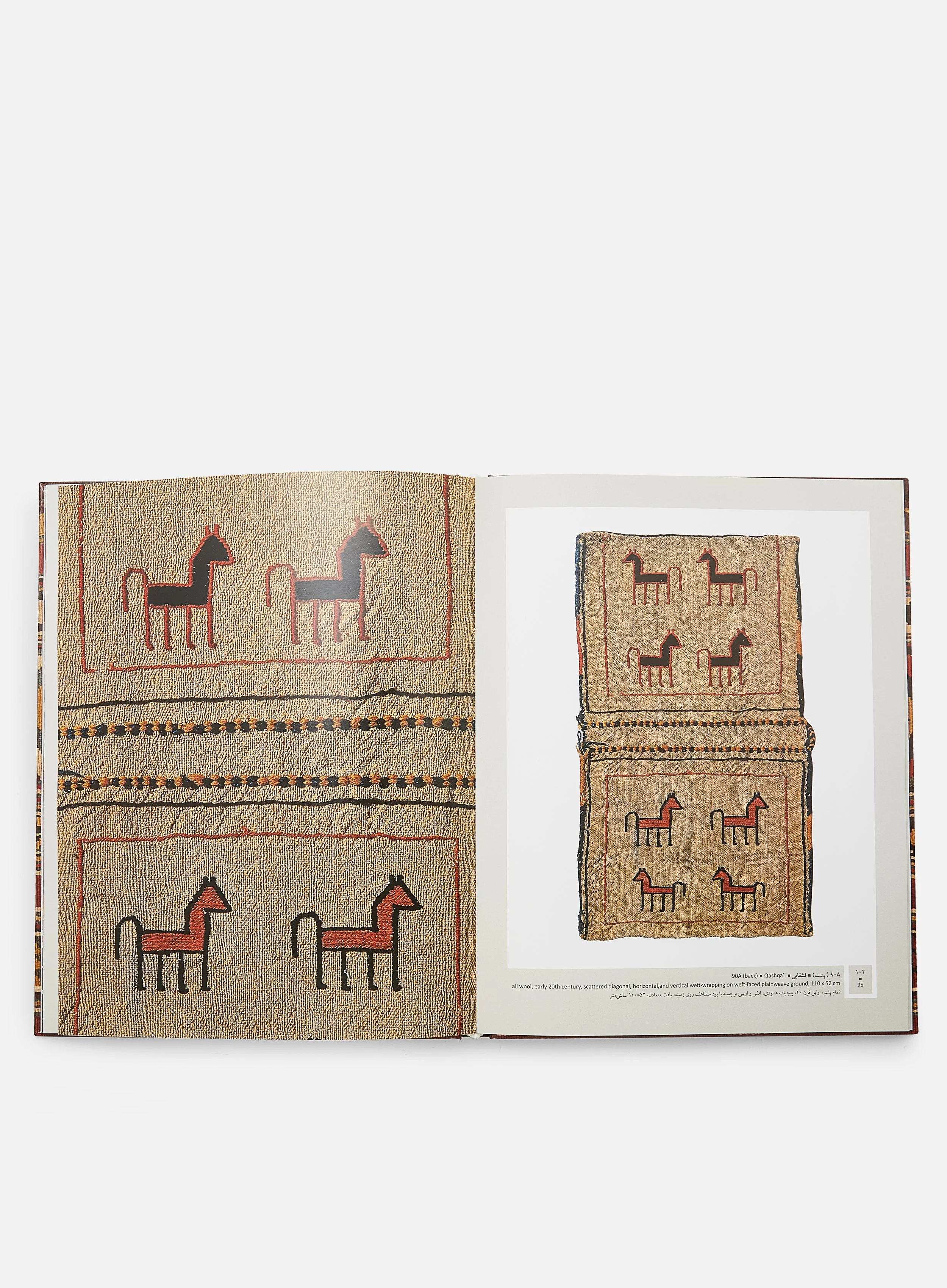 Khorjins: Tribal And Rural Weaves From Iran - Image 3