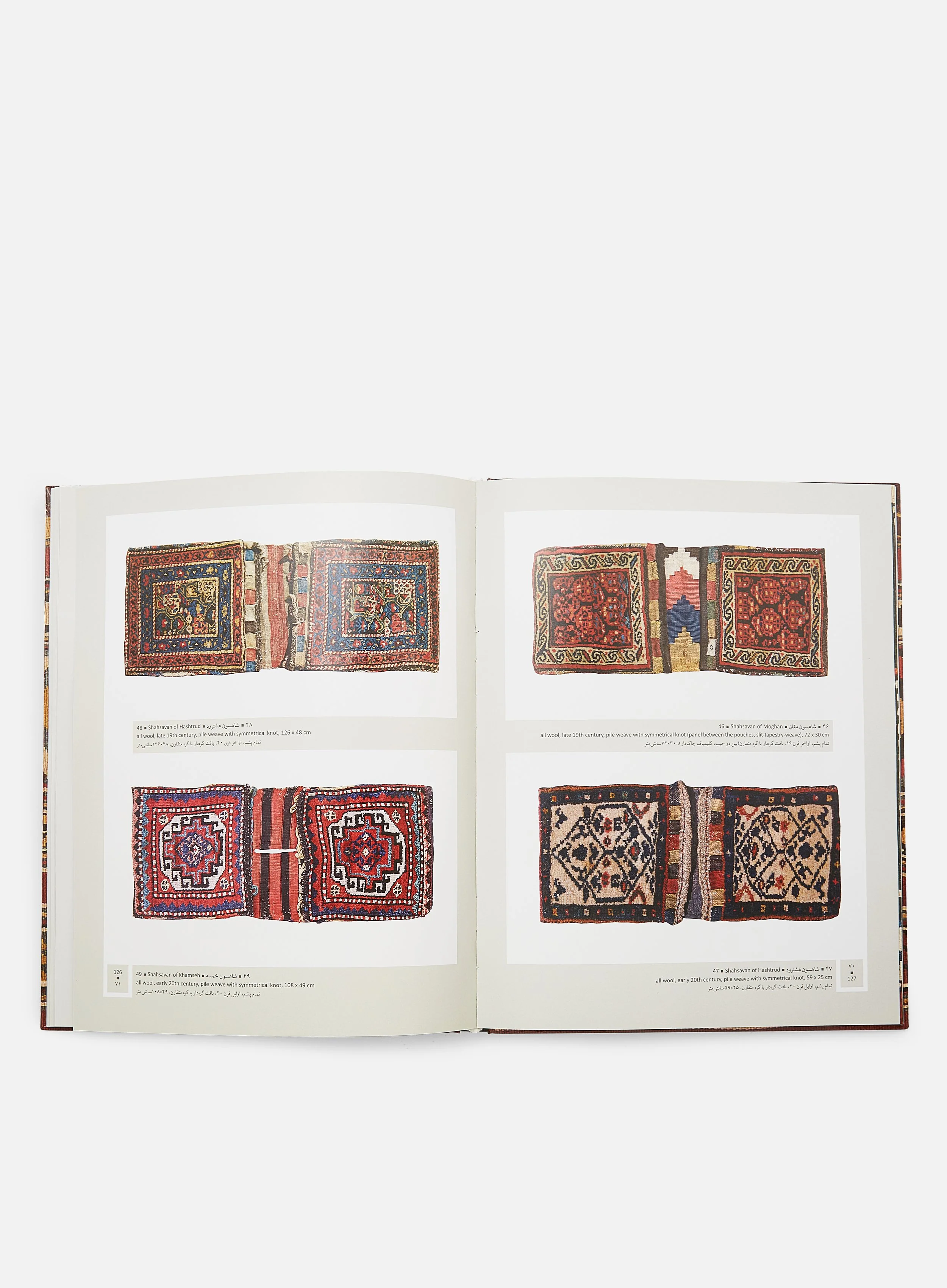 Khorjins: Tribal And Rural Weaves From Iran - Image 4