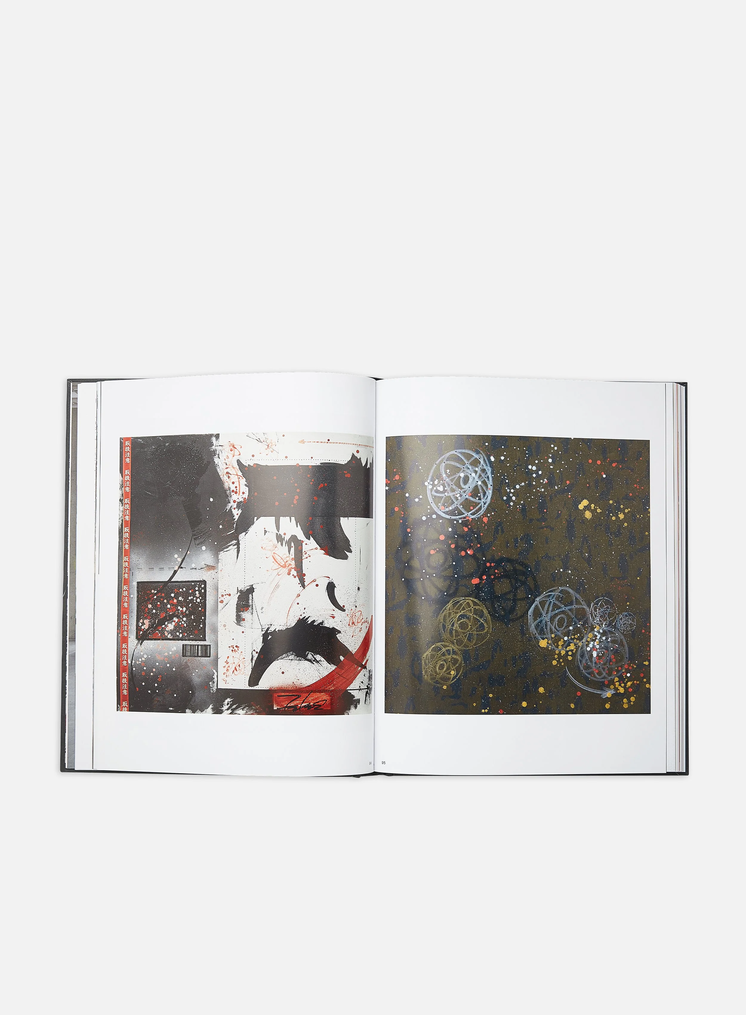 Rizzoli New York Futura: The Artist's Monograph - Image 4