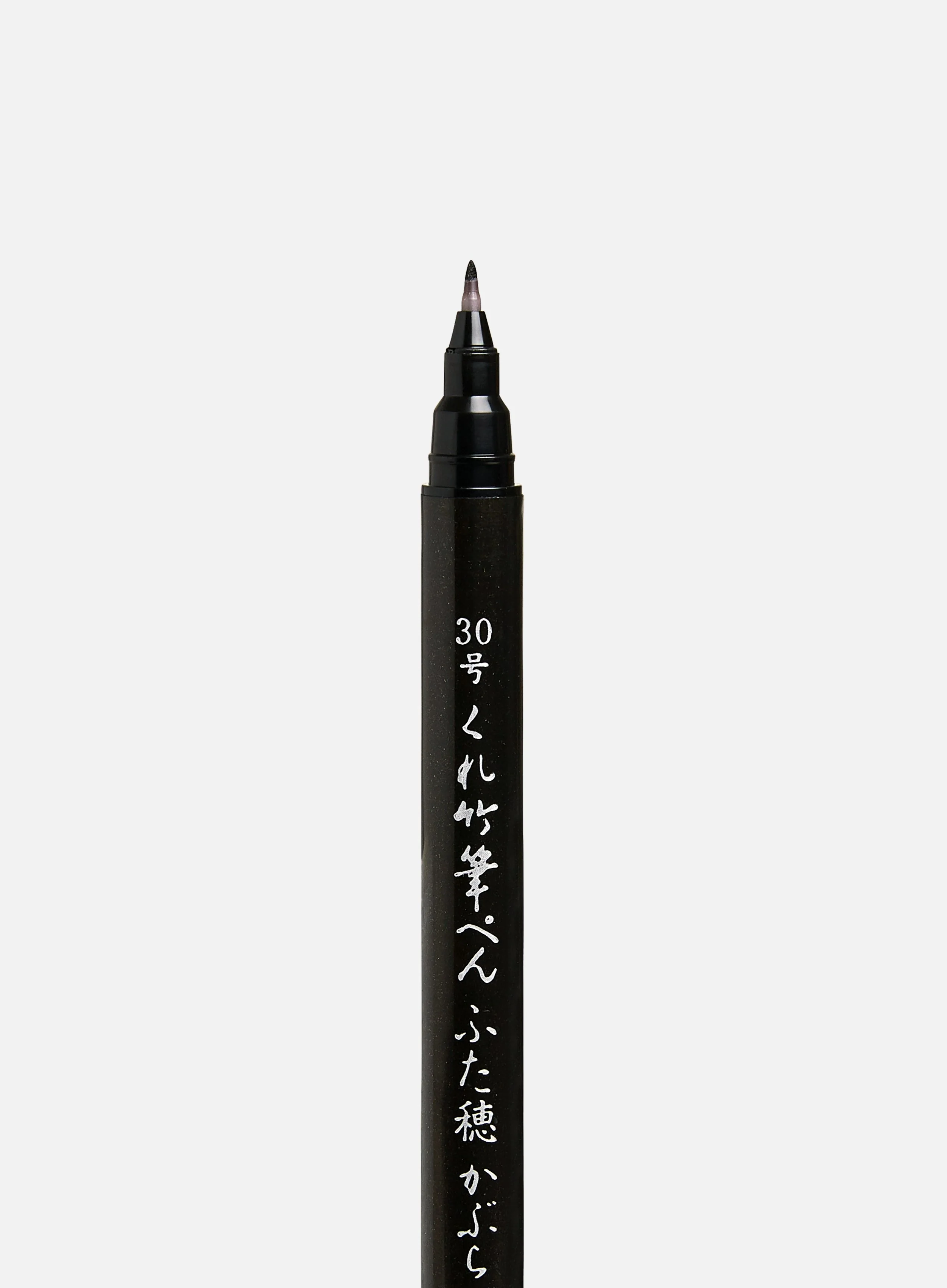 Zig Fude Pen "Futaho Kabura" No.30 - Image 2