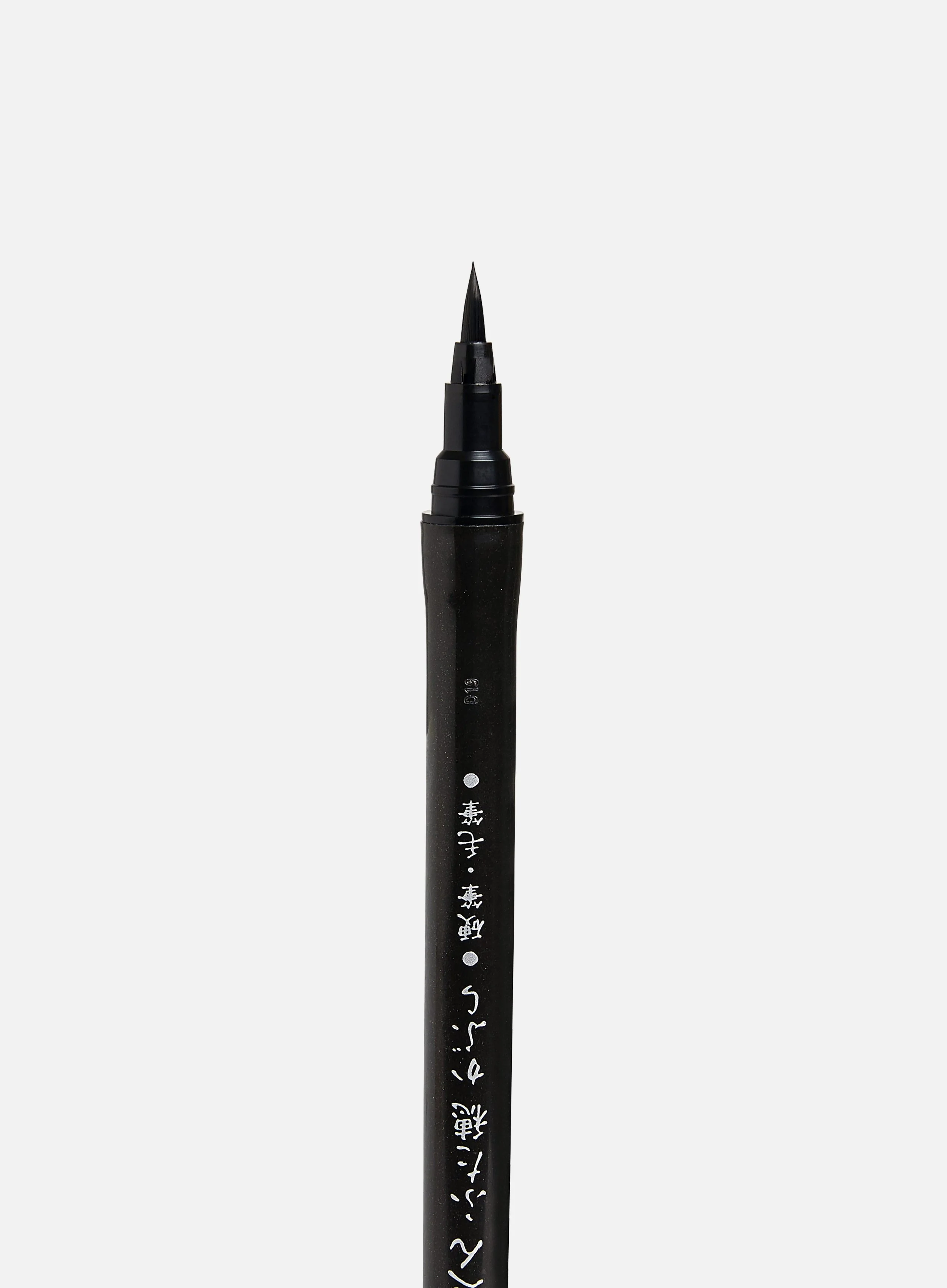 Zig Fude Pen "Futaho Kabura" No.30 - Image 3