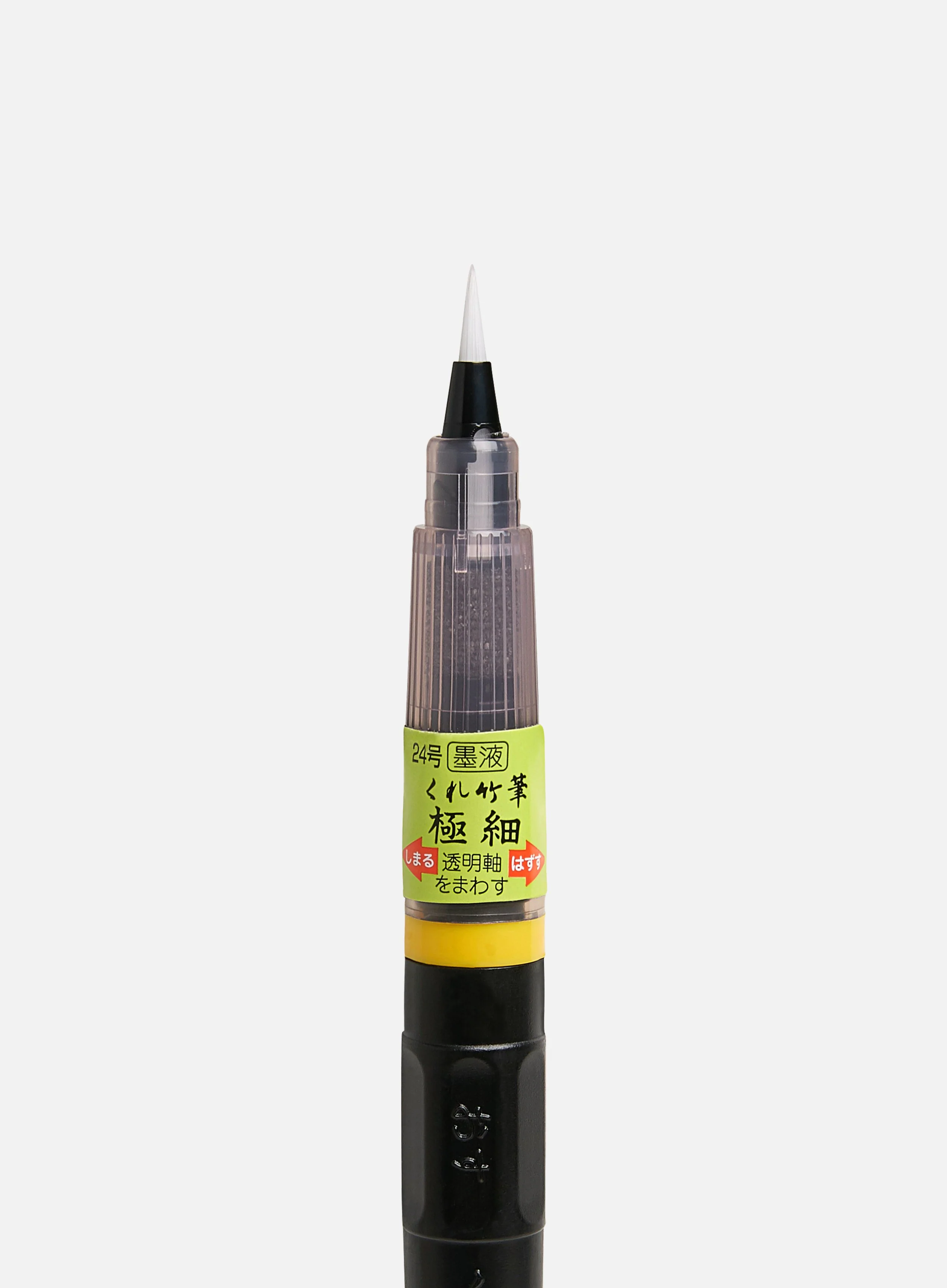Zig Fude Pen "Gokuboso" No.24 - Image 2